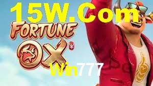 Basketball Betting Win777